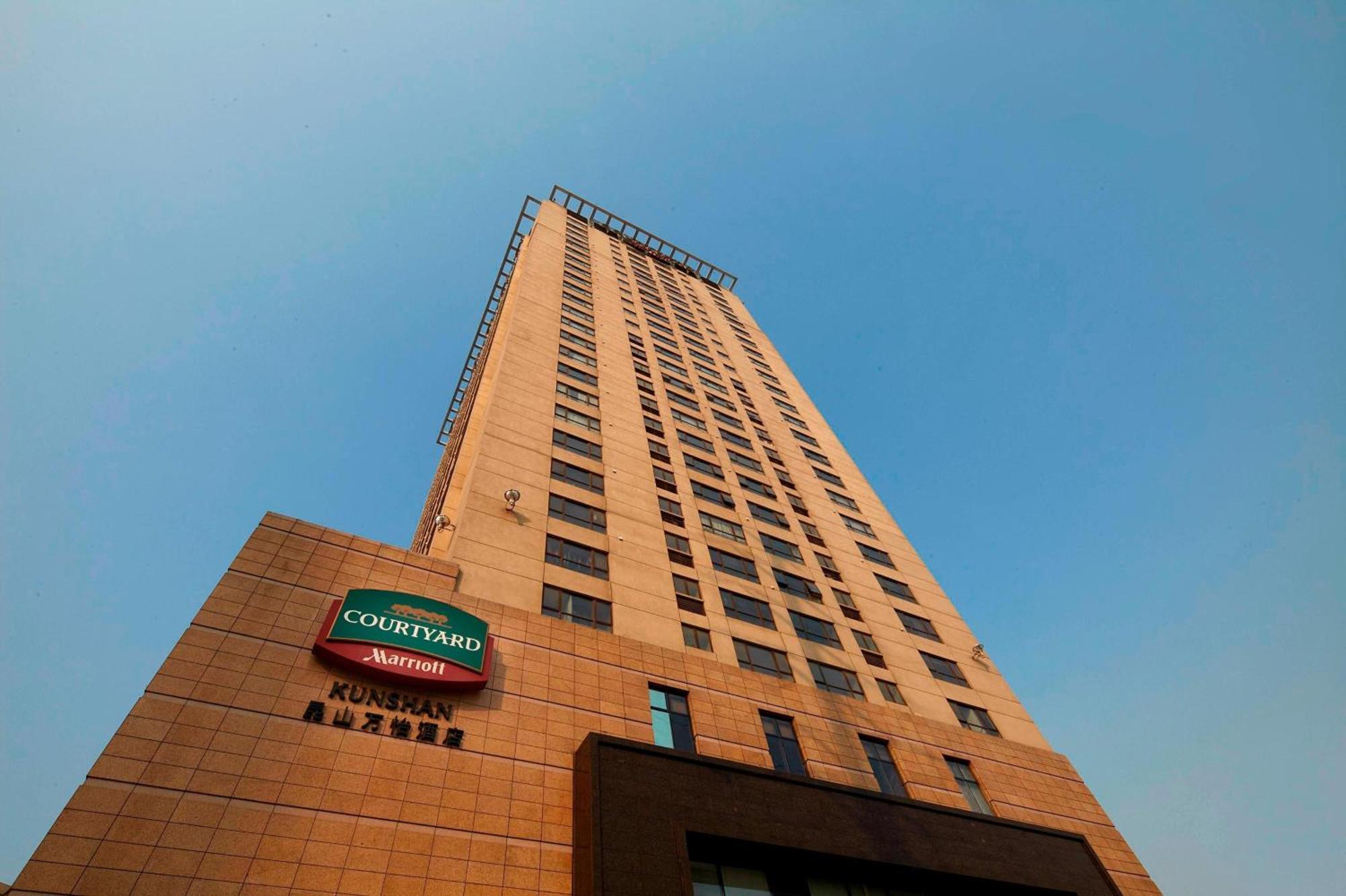 Courtyard By Marriott Kunshan Kunshan  Buitenkant foto
