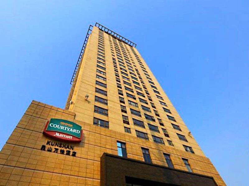 Courtyard By Marriott Kunshan Kunshan  Buitenkant foto