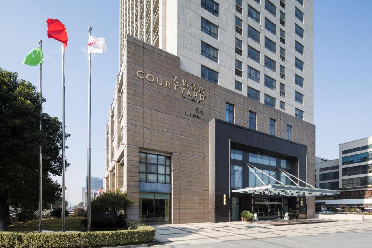 Courtyard By Marriott Kunshan Kunshan  Buitenkant foto